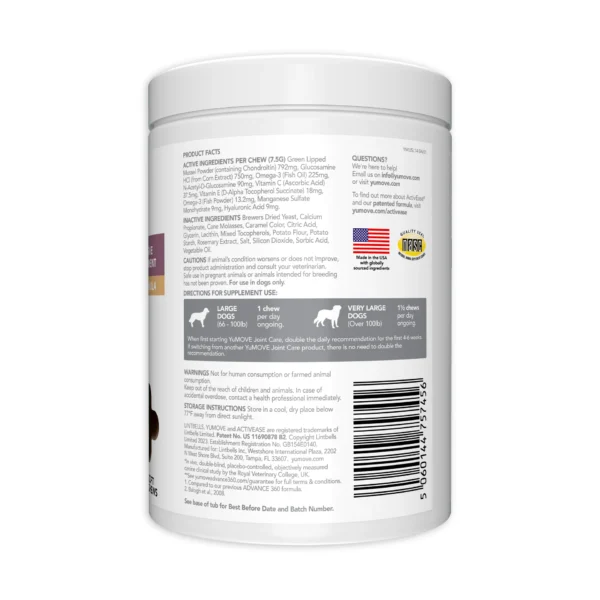 YuMOVE ADVANCE 360 Max STRENGTH for Dogs 270 таблетки - Image 2